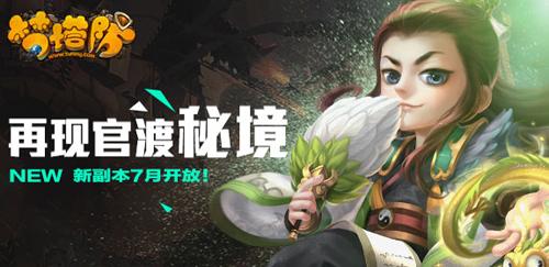 军旅大剧《决胜零距离》中的哪个角色比较出彩？游戏画面