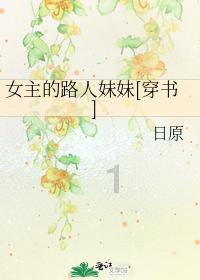 亚洲杯首个冷门!日本队1-2不敌伊拉克,11连胜纪录遭终结