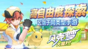 我的戏精三国杀