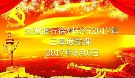 两会特刊|让公共资源在阳光下交易 ——定西市公共资源交易中心“数智交易”工作纪实