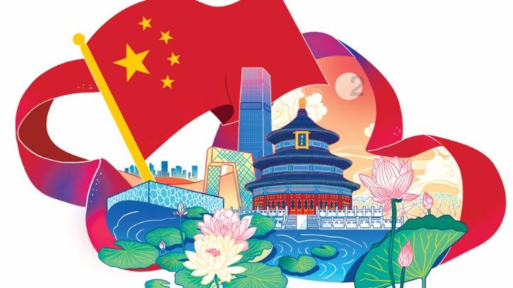五彩猫碰碰碰