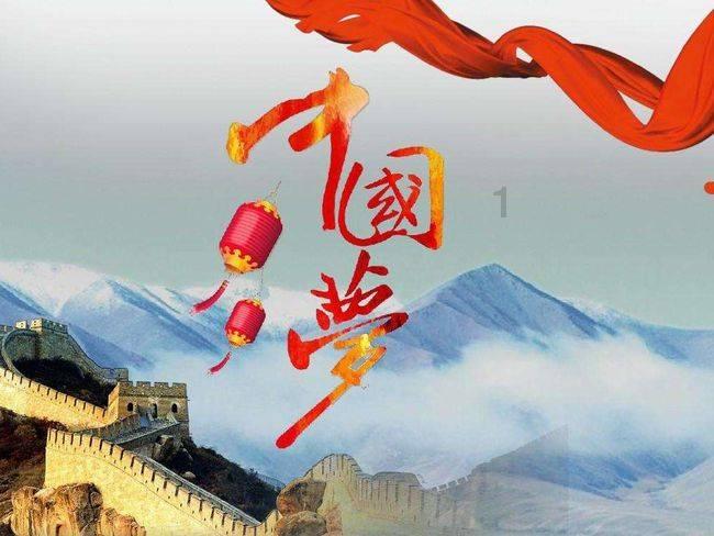媒体人:没有武磊的上半场,国足两个边路都有冲击力了