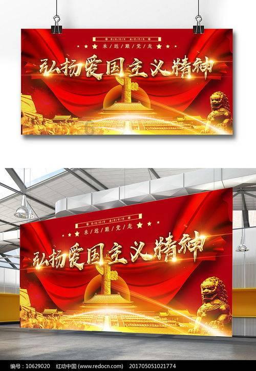 喜羊羊奇妙冒险2