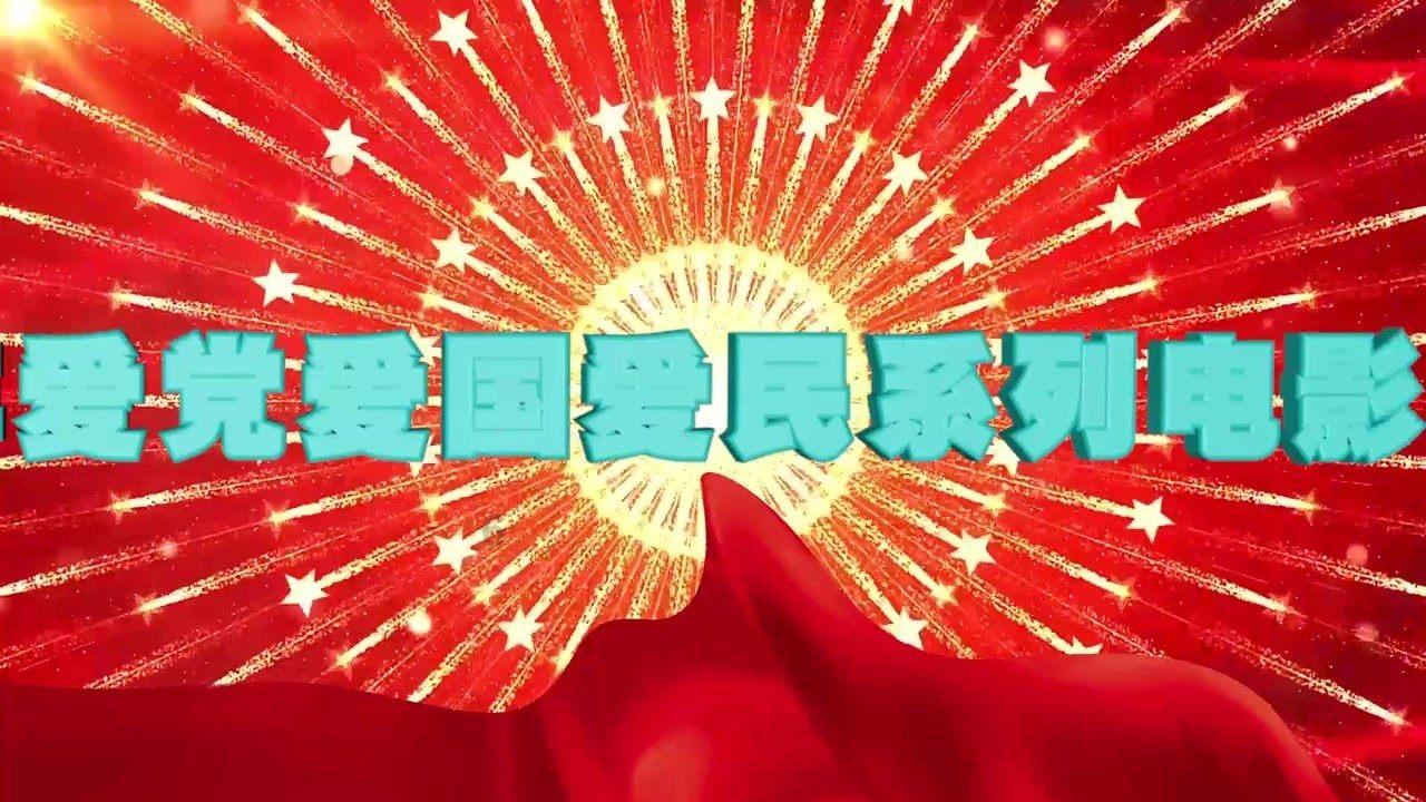 《心之所向》官宣，谭松韵主演，是否会成为农村局的天花板？游戏画面