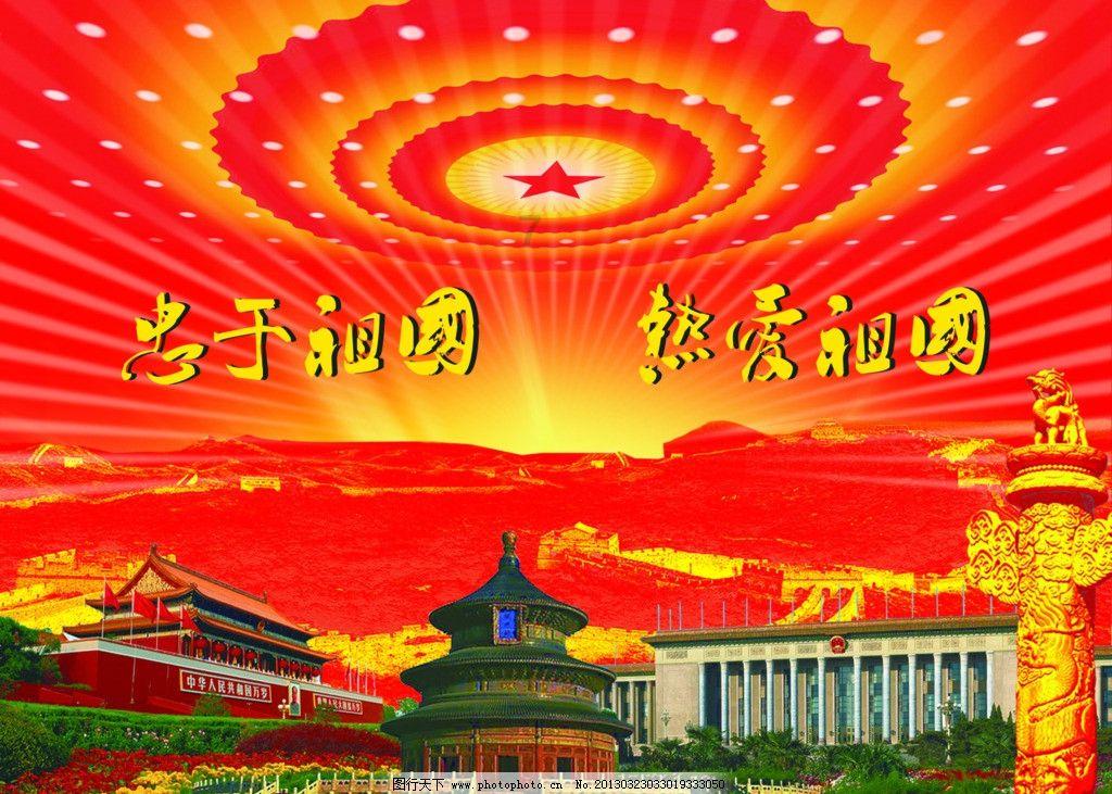 燃烧吧大脑装瓶子游戏