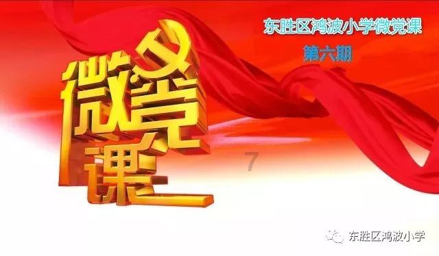 海底寻宝逃脱2