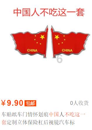 寒食节在每年的什么时候？有什么习俗？它的来历是什么？有传说么