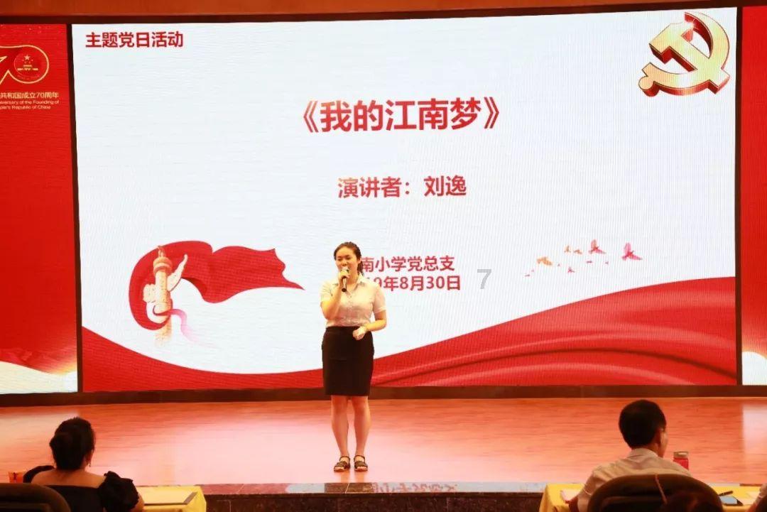 沙滩度假