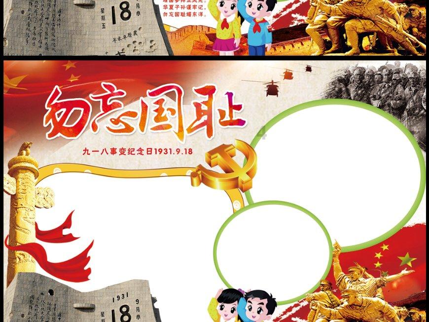 临沂国际机场开展 “机票进校园”活动