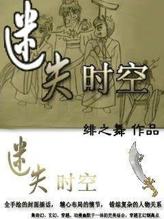 代表通道|魏先曼代表:让更多青年人才扎根希望的田野
