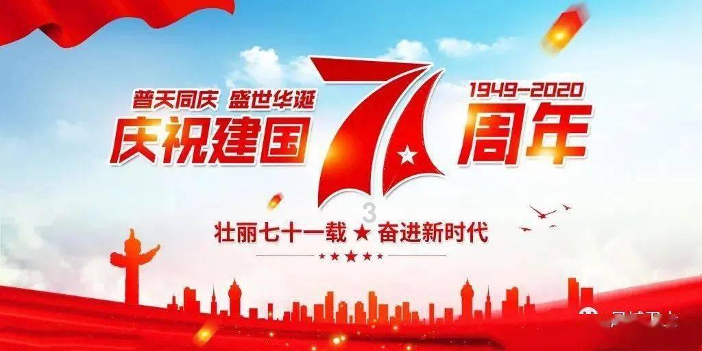 车主吐槽环卫垃圾车将垃圾倾倒在自己车前挡风玻璃，车漆被刮花了