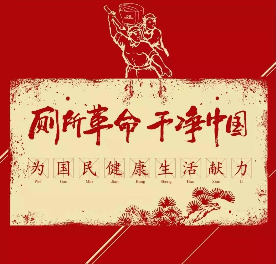 战争黎明3