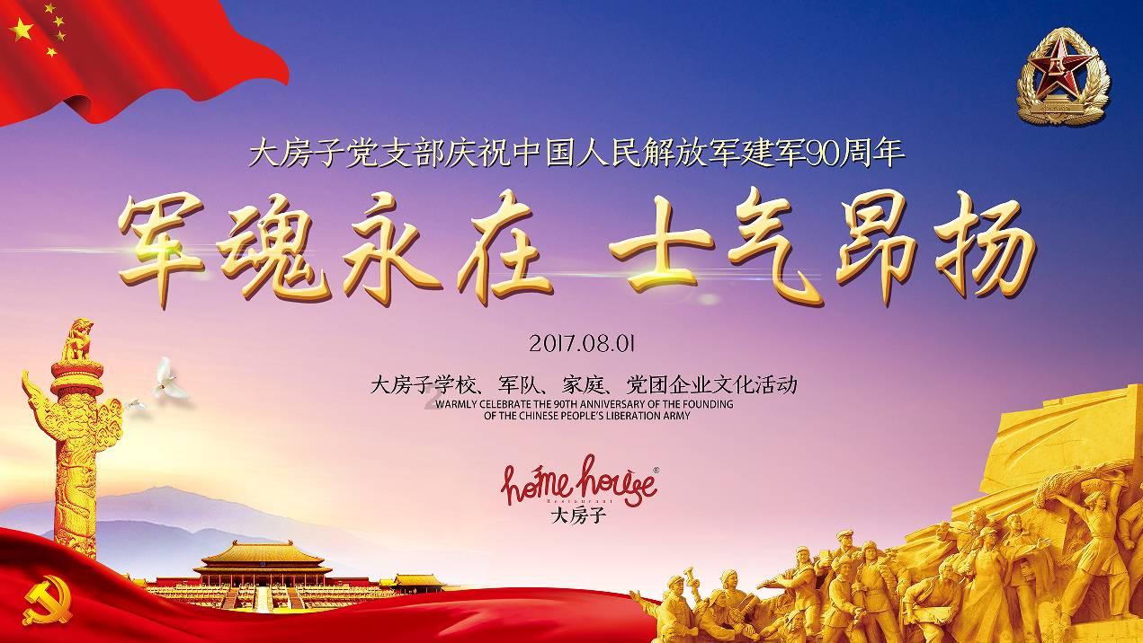 非全日制研究生可以考选调生吗