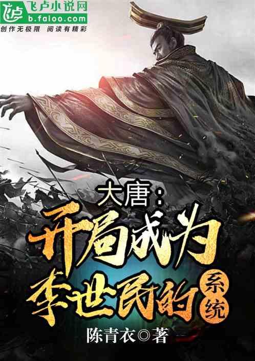 无尽奔跑