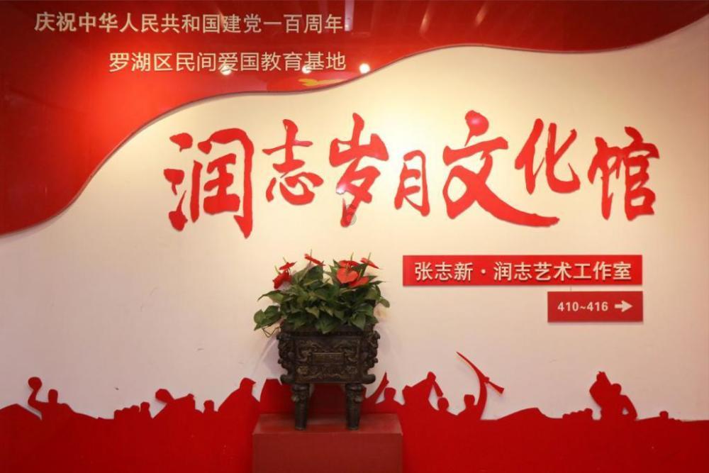 口袋侏罗纪