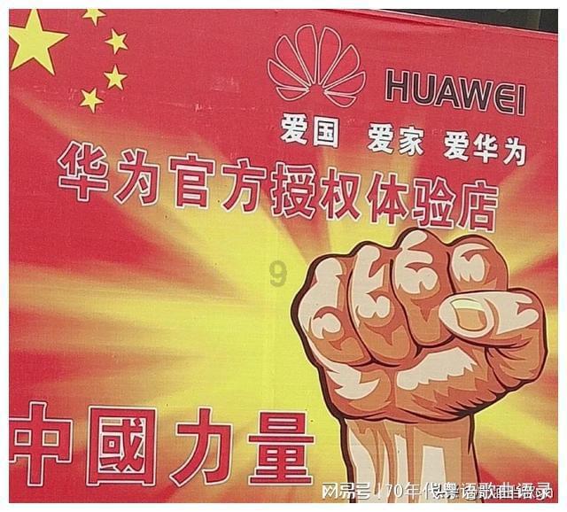欧洲一仗打了23年,连皇子都成为阶下囚,只为了抢这只马桶?