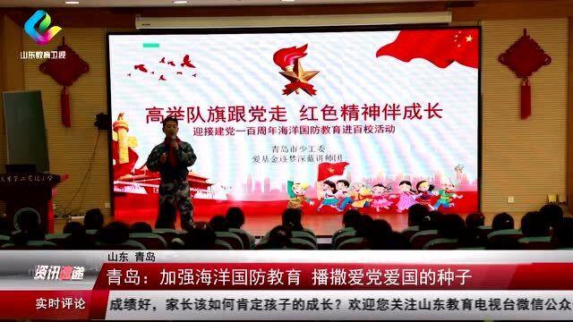 救援毕业女孩
