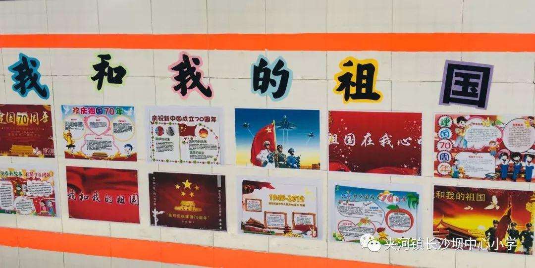 原住民老人救援