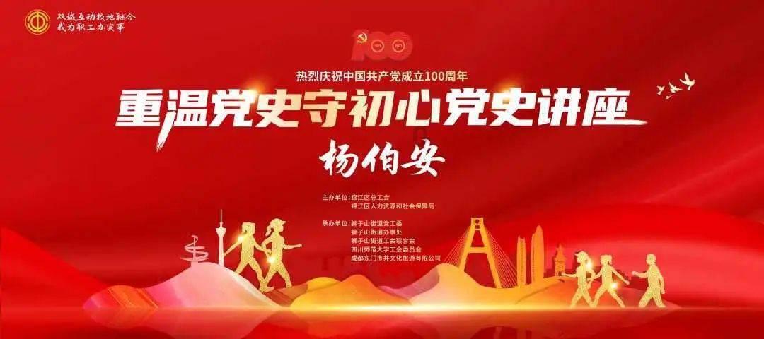 探探猫之飞刀大师