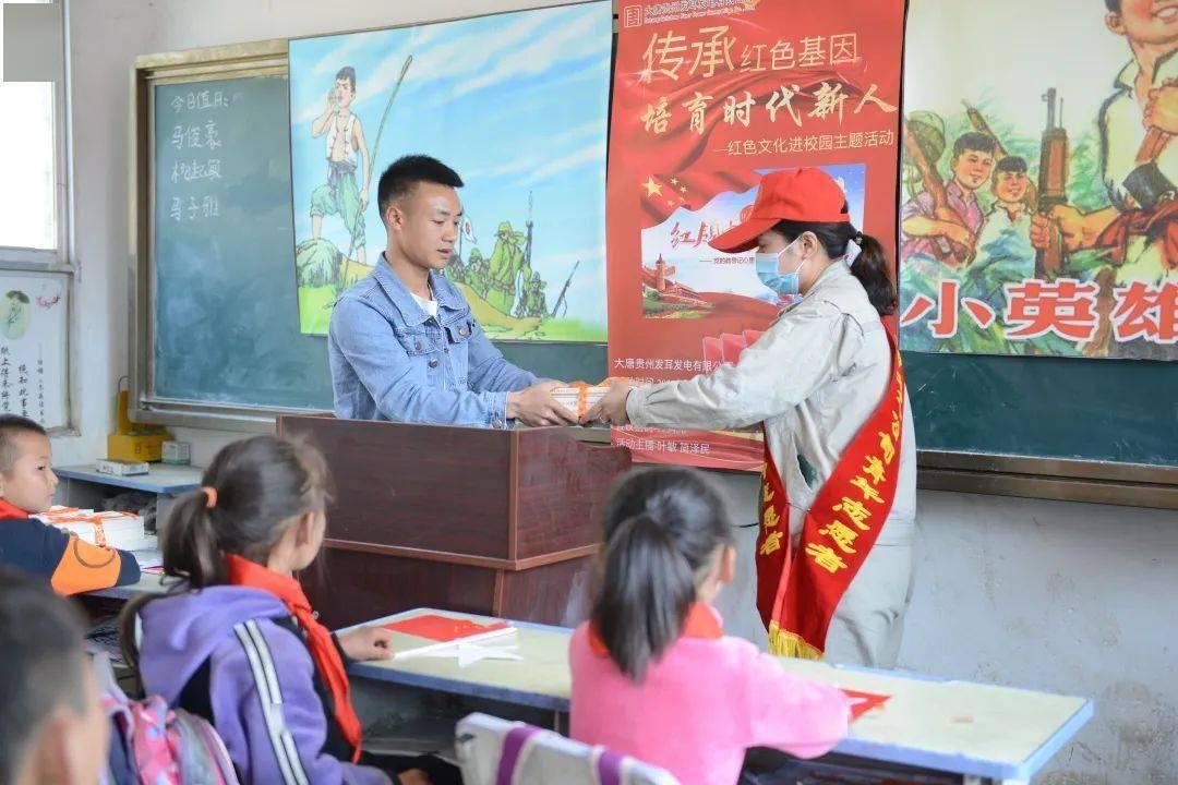 嘉日单词