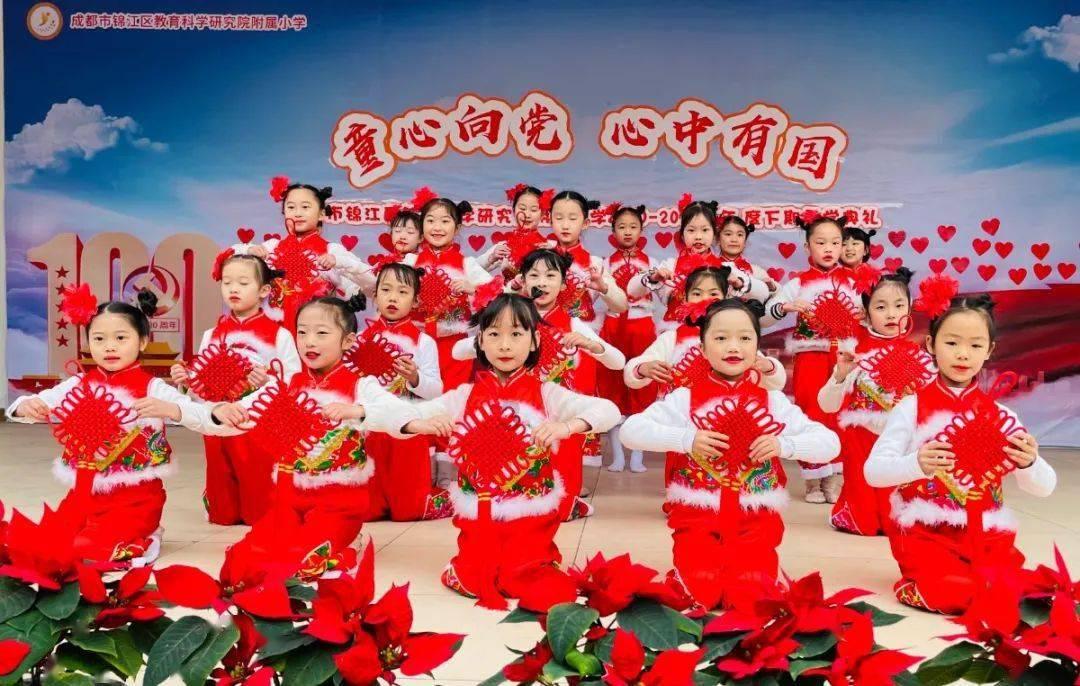 网页游戏