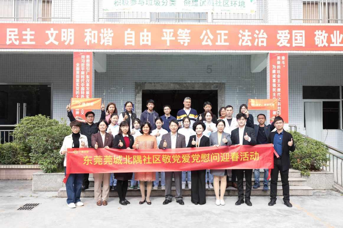 救援墨镜哥