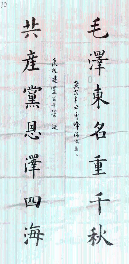 GQF桥梁伸缩缝有哪些作用