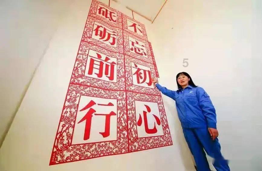 废品机械师