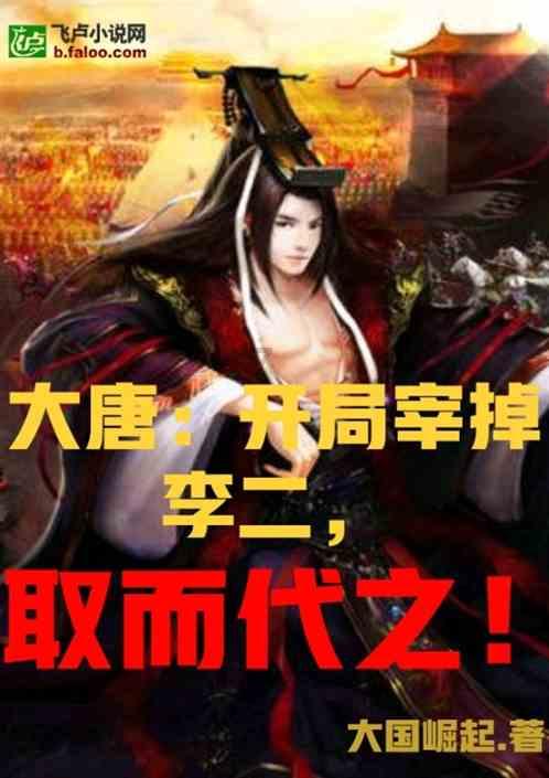 周晋峰受邀参加《生物多样性MAG》特刊策划会 讨论《世界环境公约》