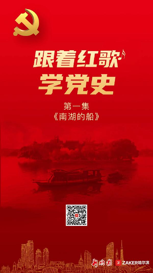 系带夏装